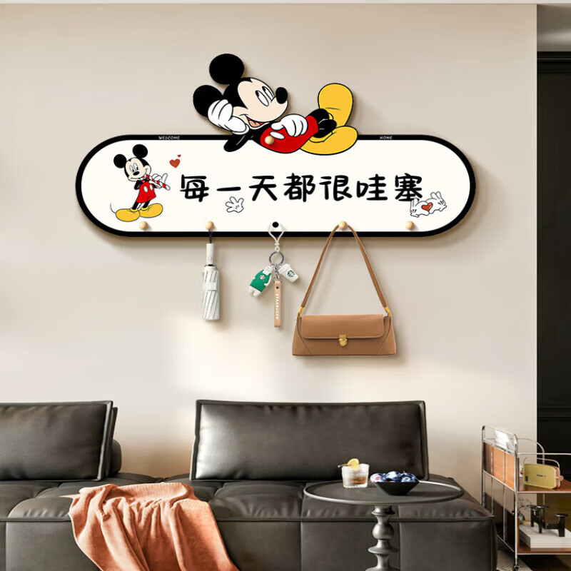 立始卡通米奇挂衣钩置物架衣服包进门玄关入户收纳挂钩门后免打孔钥匙 欢迎回家 创意造型画 60*30 水晶画面
