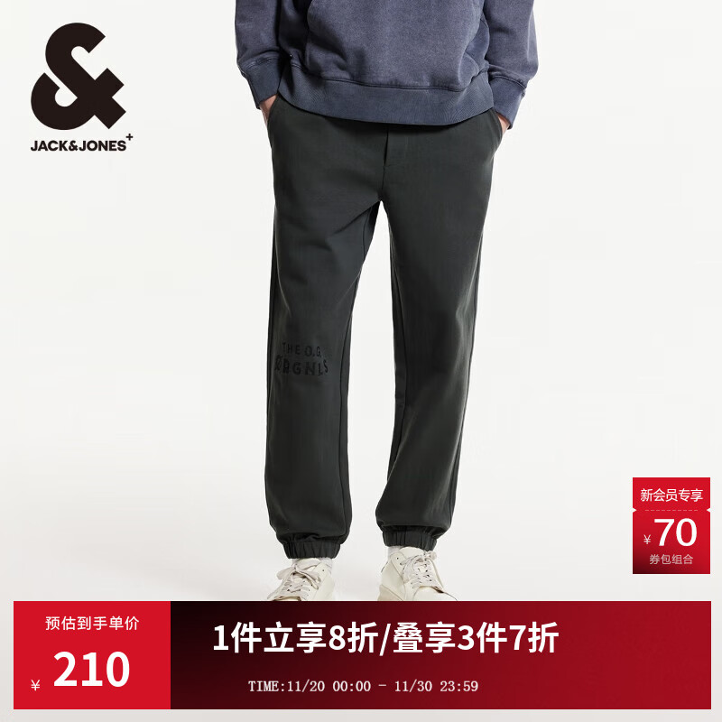 杰克·琼斯（JACK&amp;JONES）字母刺绣潮流百搭舒适简约慵懒时尚常规休闲卫裤男装22511D029 E44黑砂色 32 175