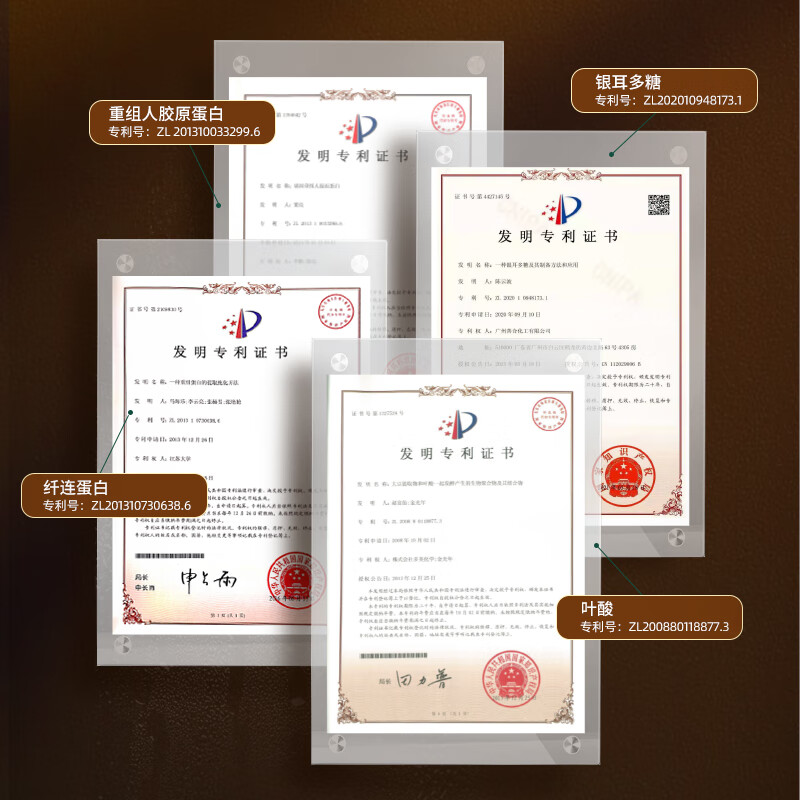 梦希蓝三型胶原金钻塑颜抗皱面霜提拉紧致淡化细纹皮肤松弛去皱纹抗衰老 塑颜抗皱面霜*1瓶 50g 【淡化肌肤细纹】