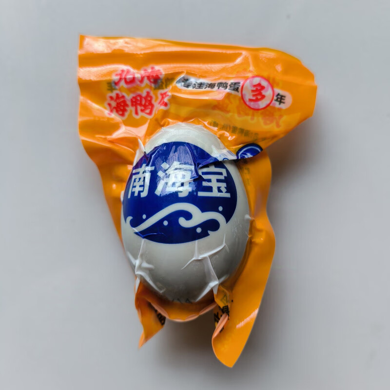 南海寶海鴨蛋廣西北海特產(chǎn)烤海鴨蛋食材圓葉當(dāng)歸枸杞黨參米酒腌制 70g 6枚