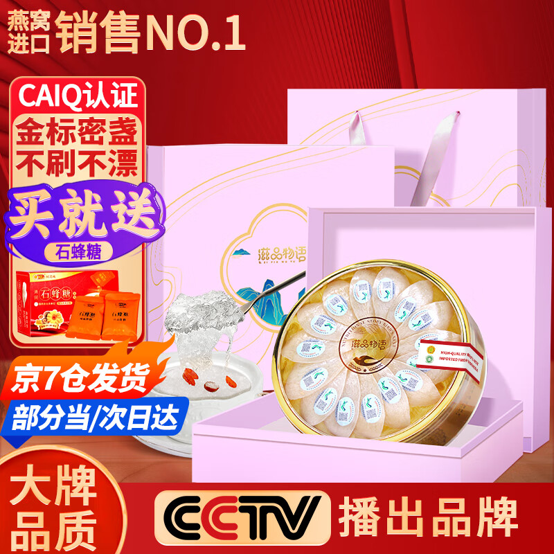 ڲƷѸյӡԴӪƷи̲Ʒ ϵСյ50g