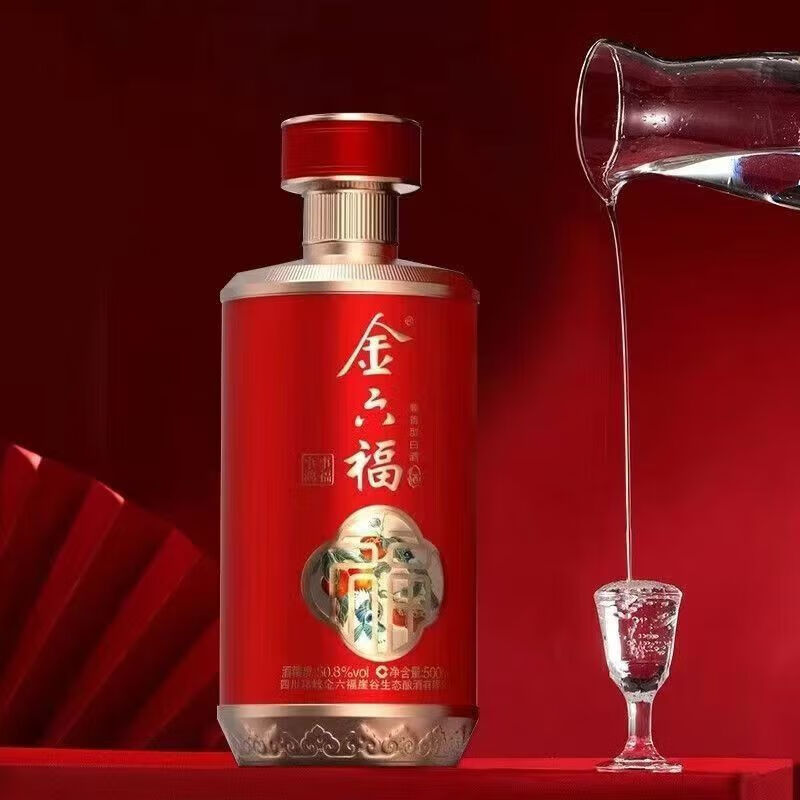 金六福【官方正品】金六福白酒兼香型聚会节日高端粮食白酒喜酒粮食酒  50.8度 500mL 6瓶 金六福事事鸿福
