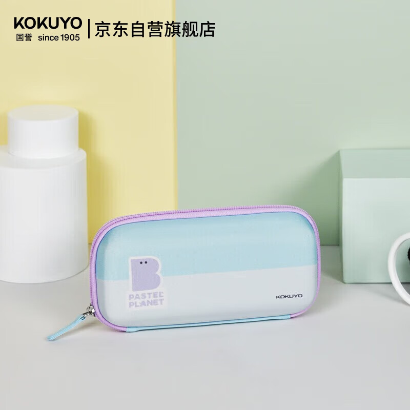 ������KOKUYO��(KOKUYO)������������̯��ʽ�ʺ�ѧ������Ǧ�ʺ� ��ɫ 1�� WSG-PCJ202B