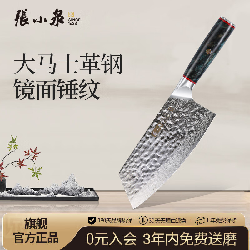 СȪ ɽϵдʿʹ˵ õв˵õ D12560100 729.9Ԫ