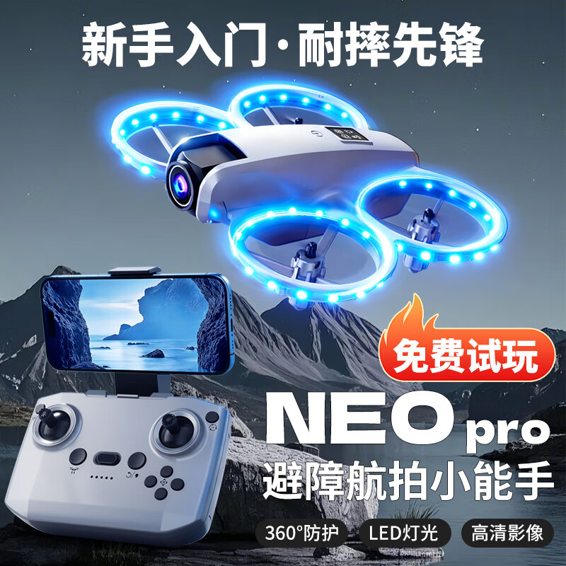 LOPOMǴ󽮴Խ˻Сңطɻкģʥ