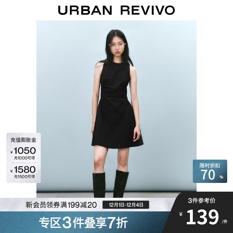 UR2025春季新款女摩登气质褶皱收腰显瘦无袖连衣裙UYY750030 黑色 S