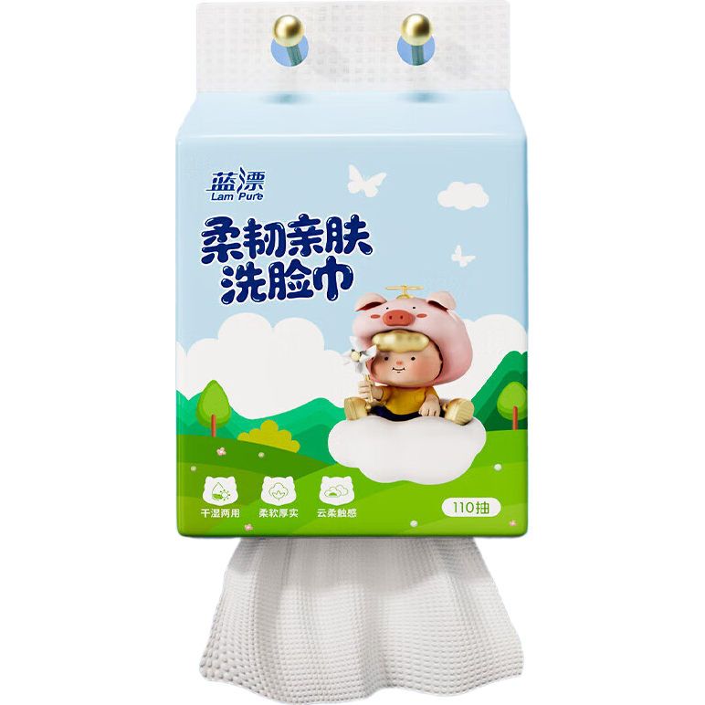 ��Ưϴ��������ʽһ���Խ�����Ӻ�������������ʪ�����׷����� 110��*1�� 6.9Ԫ