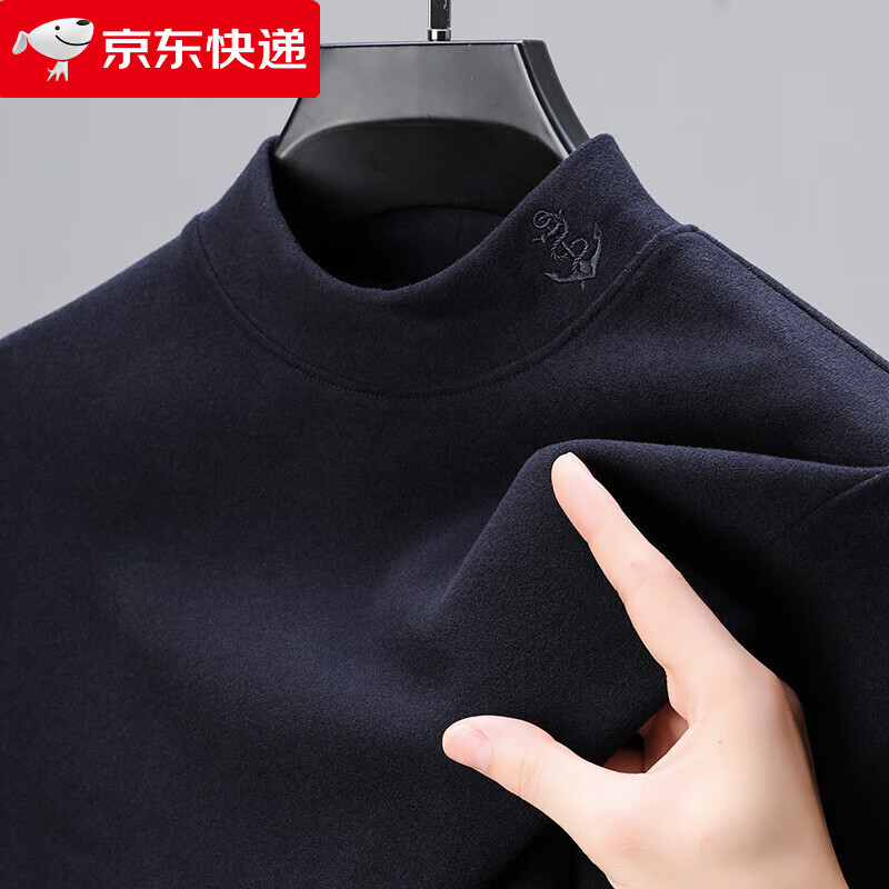 利郎磨毛双面德绒修身保暖内搭打底衫男2023冬季半高领纯色刺绣T恤潮 蓝色 M 105