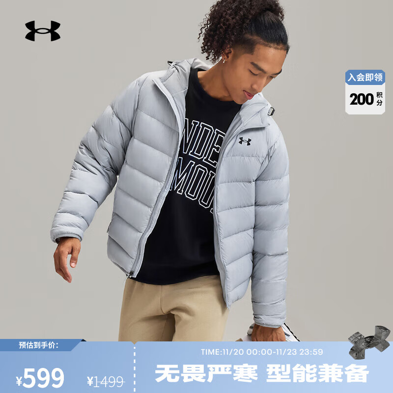 安德玛（UNDERARMOUR）UA Core Down男子连帽训练运动短款鸭绒羽绒服6001970 摩登灰011 2XL