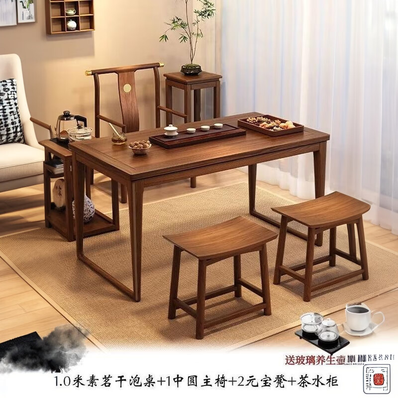 ;ɭľ̨̨СʵľϿС̨Լ輸 1ƽ+1Բ2Ԫ+ˮ ͻ