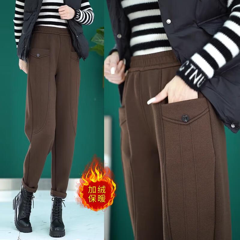 2025秋冬新款加绒加厚高腰百搭宽松显瘦哈伦裤女时尚休闲哈伦裤 咖啡色【加绒加厚】 3XL 【建议115-130斤】