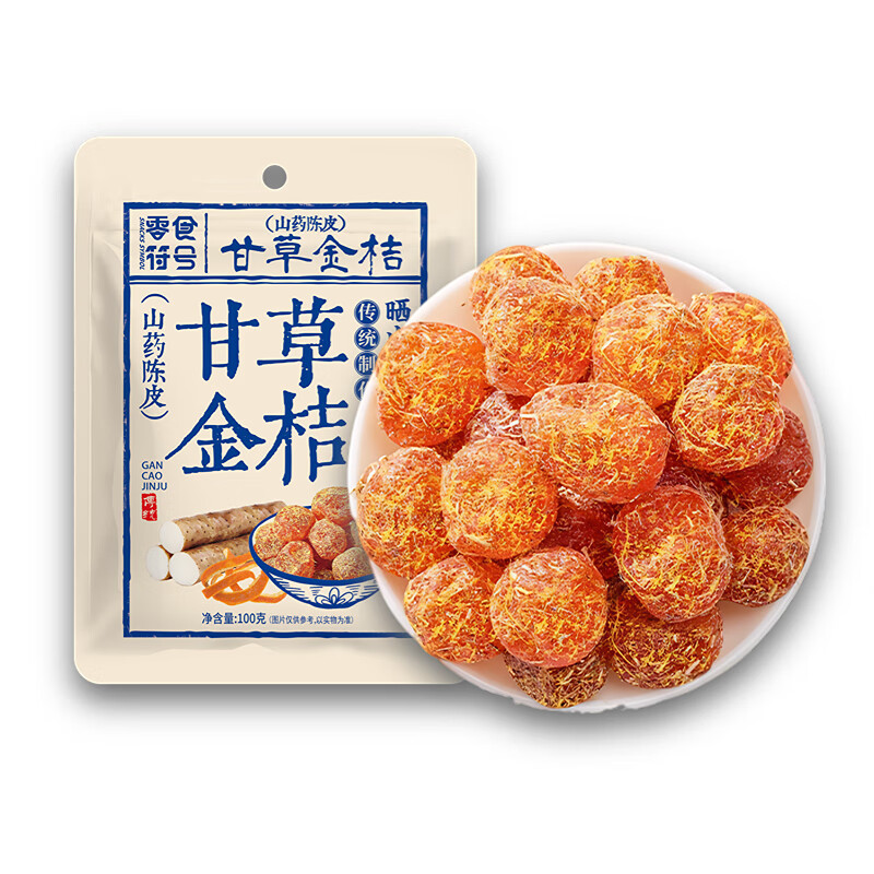 ��ɽҩ��Ƥ�ʲݽ�۸ɡ�������������ɽѩ������������ʳ �������桿ɽҩ��Ƥ�ʲݽ�۸� 250g*2���ó� 18Ԫ