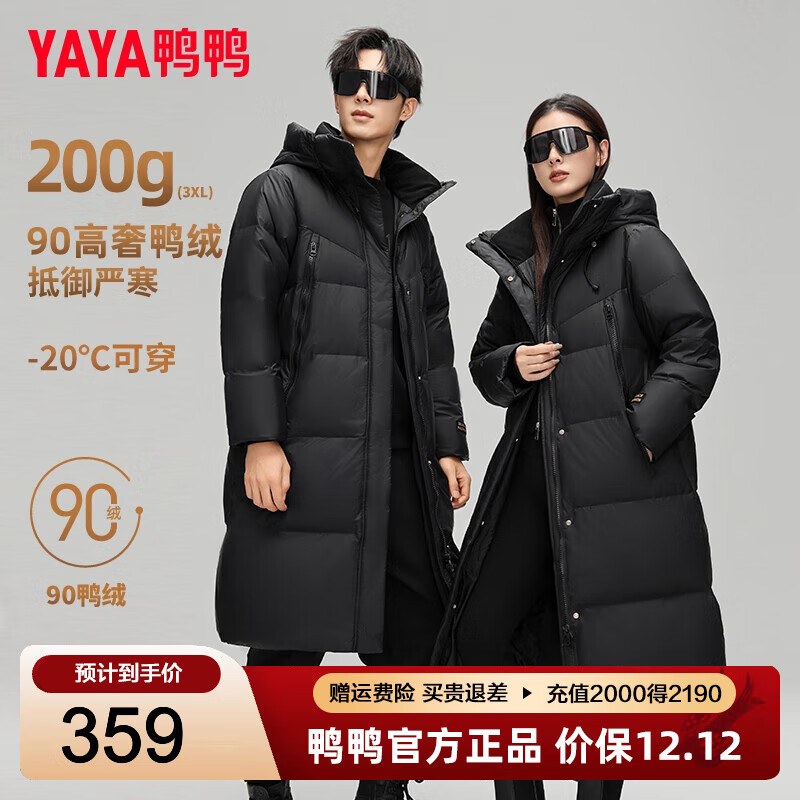 ѼѼYAYA޷Ůϥ30ȼӺ񼫺ů»ʱ YE4B611122Dڽɫ L (125-145)