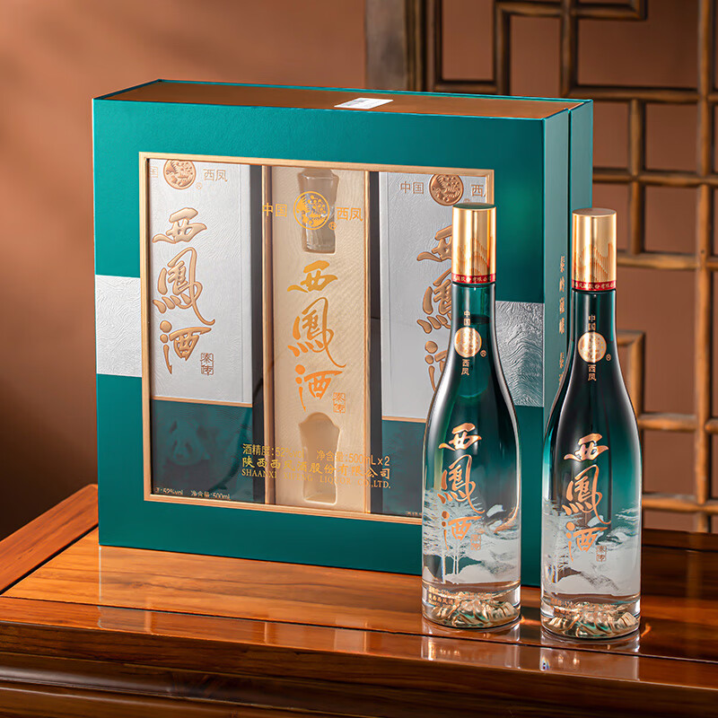 西凤酒52度凤香型 纯粮白酒送礼佳品 官方正品白酒礼盒节日送礼送长辈 52度 500mL 2瓶 山河系列秦传 礼盒装
