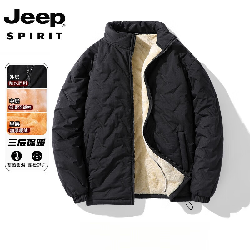 JEEP SPIRIT棉服男款冬季2025新款加绒加厚立领外套男黑色保暖短棉袄 【防水保暖】黑#ZS纯色 M 【保暖锁温】