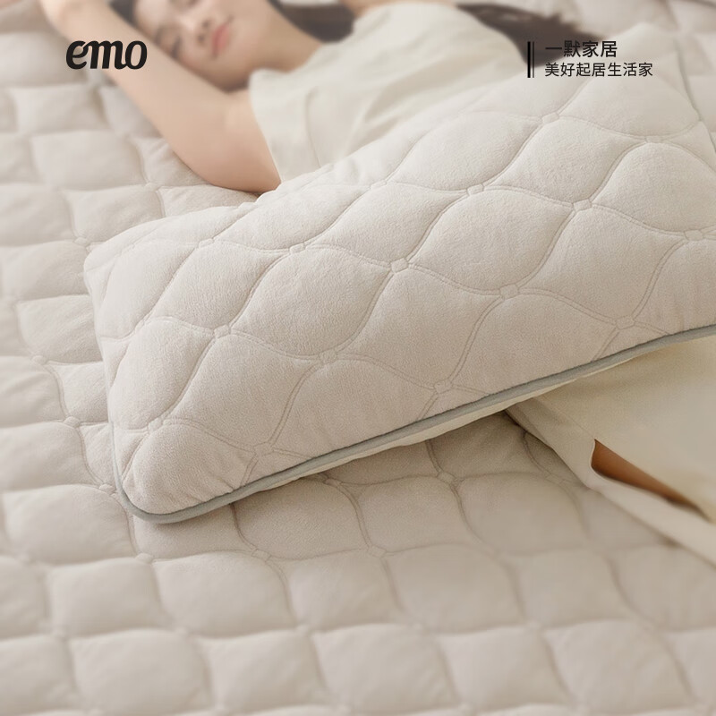 一默【枕套清仓合集】枕套枕头家纺床上枕头隔脏枕头套枕头罩一对装 绵柔暖感枕套 米驼48*74CM 一对