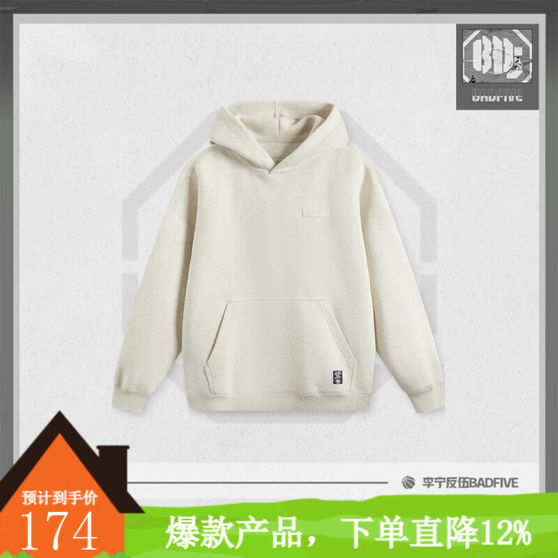 ���� ���鳡��������ͷ��ñ���� AWDV029-5 ͼɫ XL 158.5Ԫ(����ȯ)