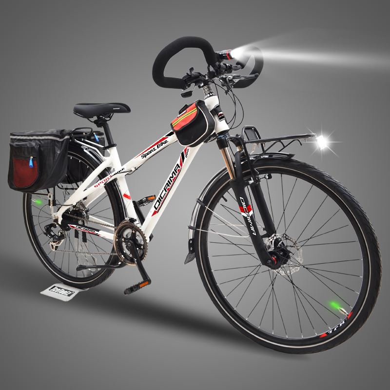 七彩马山地车 长途旅行车山地车自行车铝合a金700c公路车蝴蝶把双碟刹