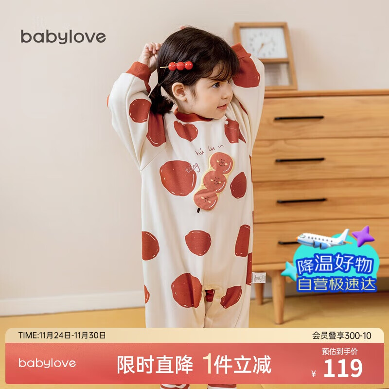 babylove婴儿连体衣春秋冬季加绒周岁红色衣服宝宝哈衣爬服可爱外出服