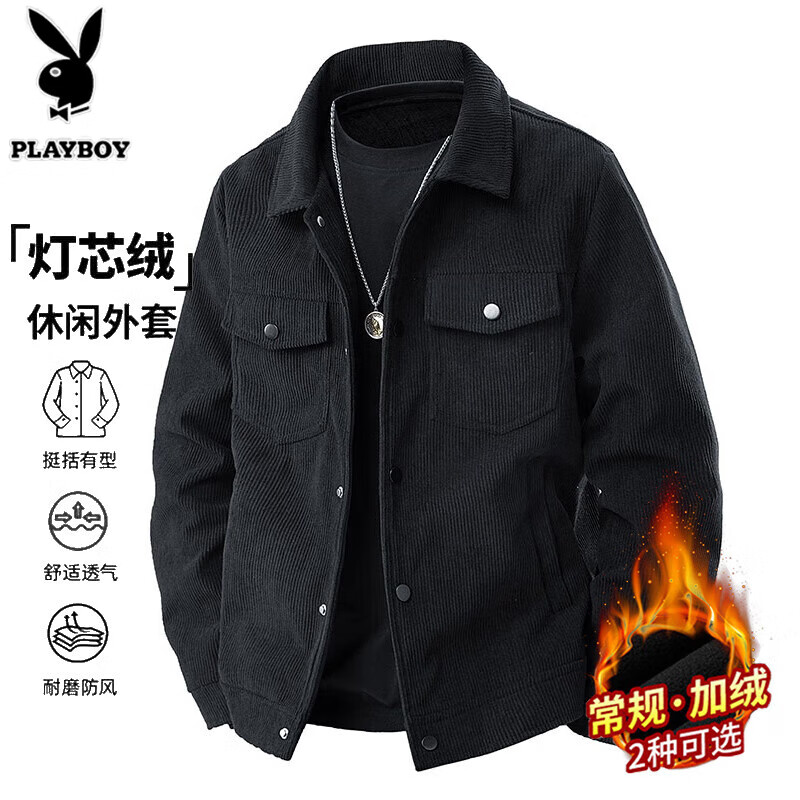 ڲӣPLAYBOYпдµо޹װٴ곱ʱ ɫ 2XL 145-160 88.7Ԫ