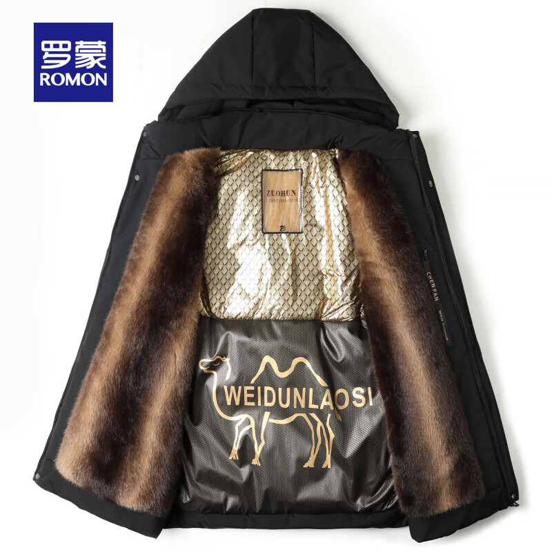 ���� ROMON �п� �ɲ�жñ�޷� ���б�ů����159Ԫ(����ȯ)(��ѡר����ѡ���ֵ���89Ԫ)