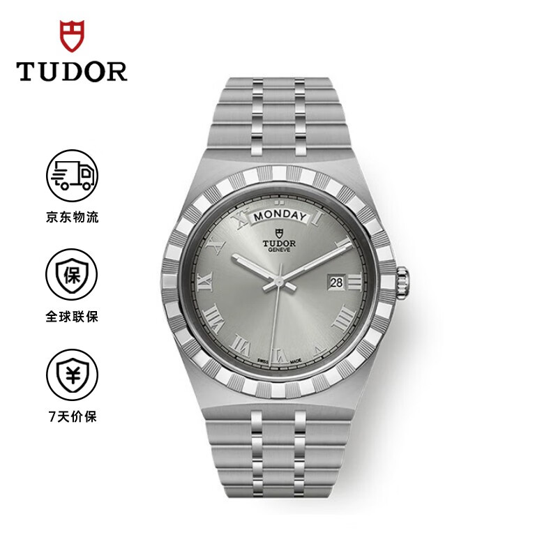 帝舵（TUDOR）皇家 瑞士手表 钢带银盘 日显男表 42mm M28600-0001