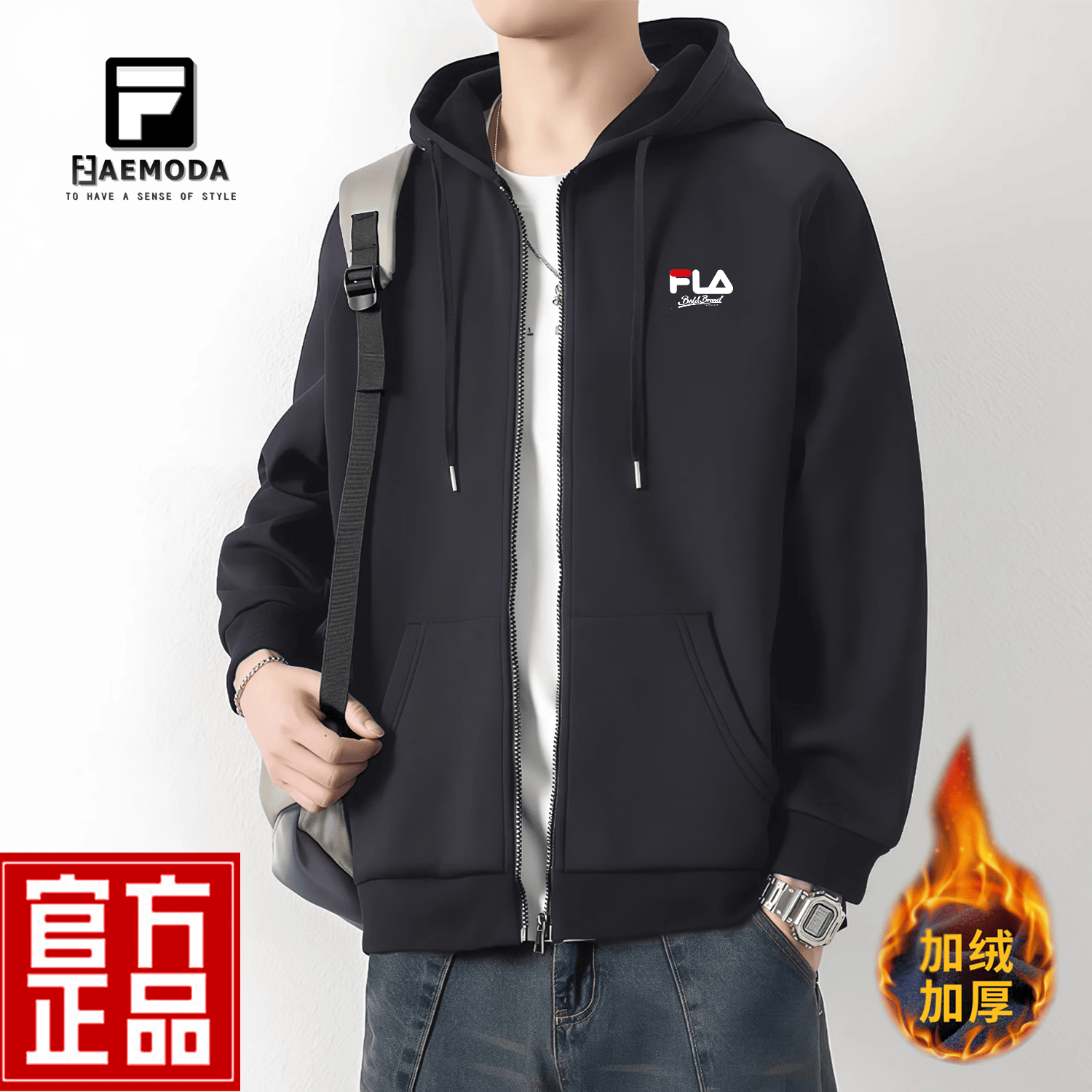 FEAE官方品牌卫衣男2025春秋重磅刺绣开衫外套男连帽上衣休闲宽松男装 奢华黑&春秋款 -官方正品 L 码【建议115-130斤】-开衫