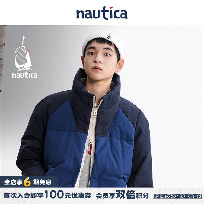 nautica white sail ׷CityboyͬϵԷὦˮƴӱů޷ տ412 S 891Ԫ