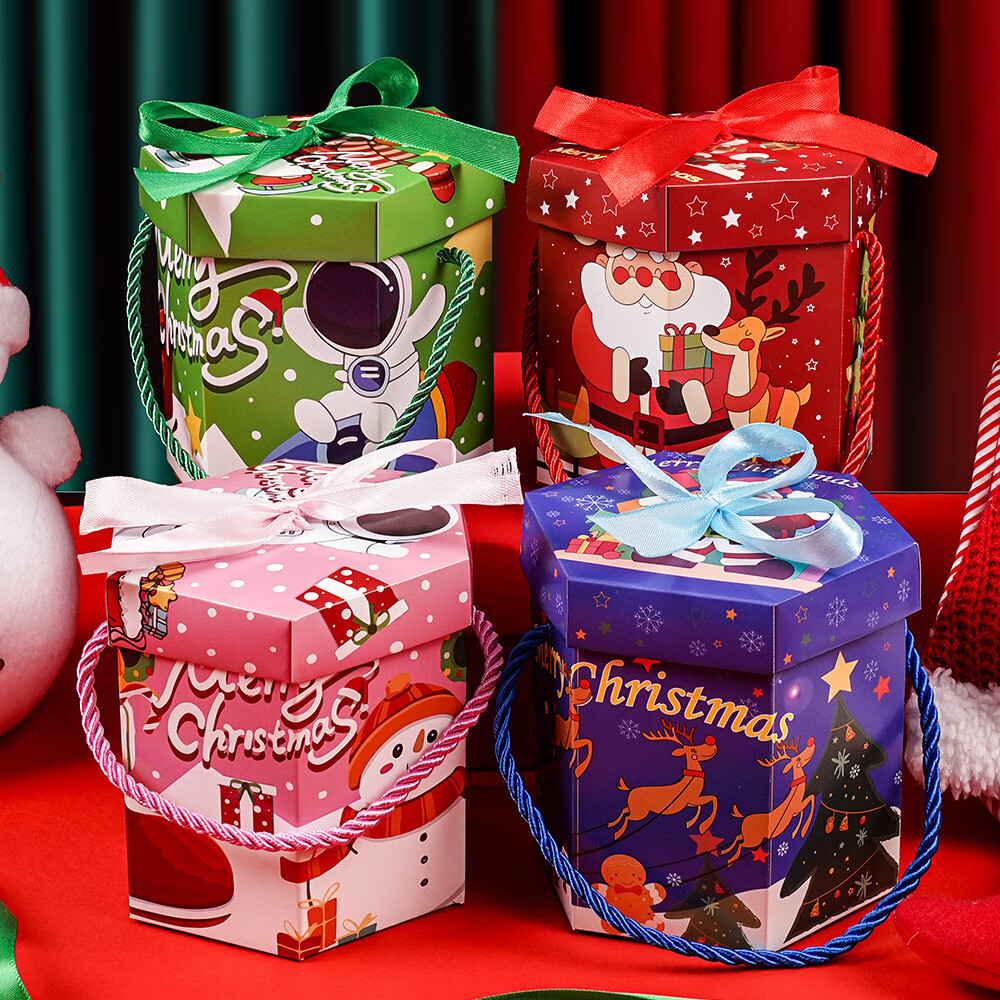新款圣诞苹果盒平安夜苹果礼盒圣诞节包装盒儿童糖果礼品袋礼物盒 镂空款40个混发