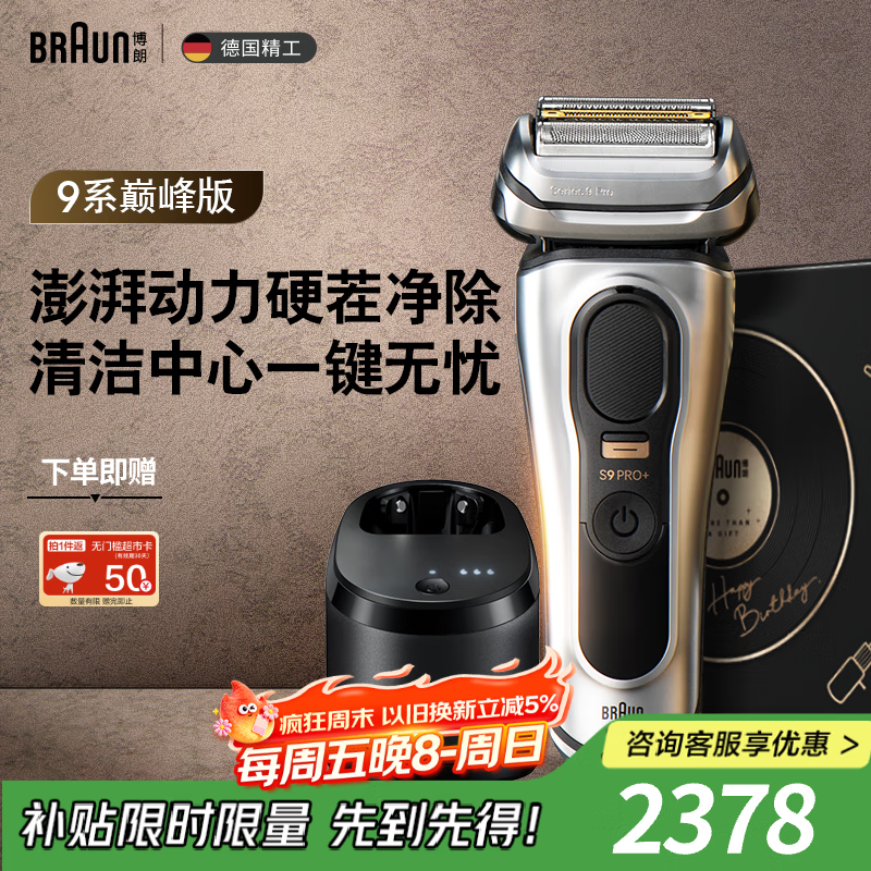 9ϵ۷໤ĵ綯뵶¹ʽпϹ 