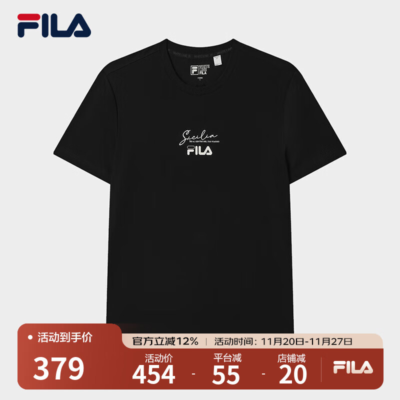 FILA 斐乐官方男子针织短袖衫2025夏新款时尚休闲简约凉感舒适T恤 正黑色-BK M 170/92A/M