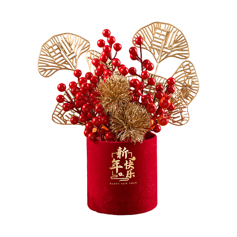 ���� ���ƹ���Ͱ�ڼ� С�Ŵ�ͳ����Ͱ ��Ʒ���� 2026���괺�������� 12.75Ԫ(����ȯ)