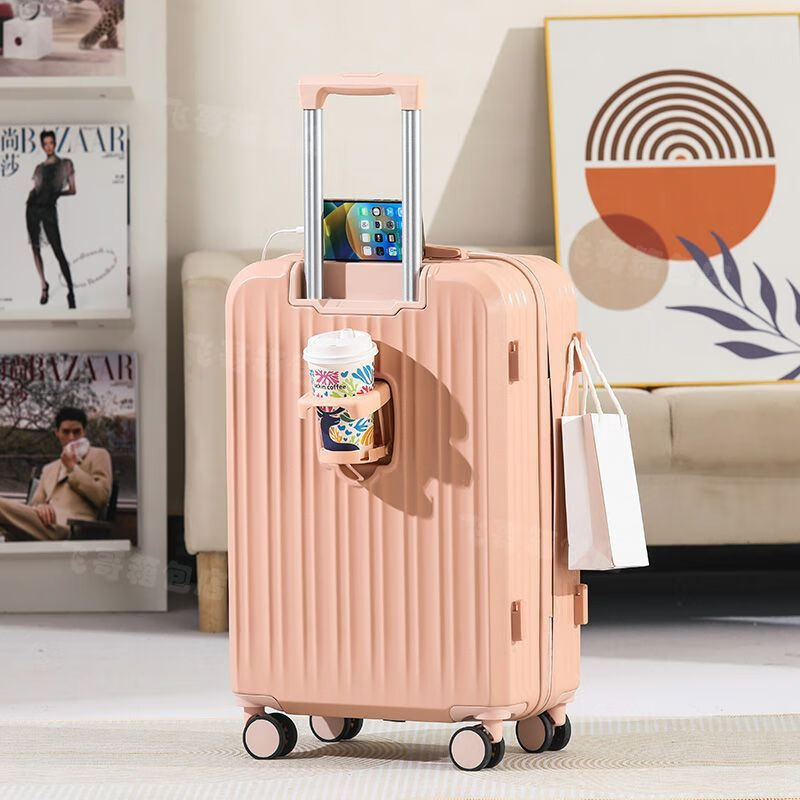 小米宝宝们官旗(MI)新款行李箱女多功能拉杆箱结实耐用密码箱学生旅行箱 谷物白子母箱(旗舰款带杯架USB充电口) 28寸(超大款)