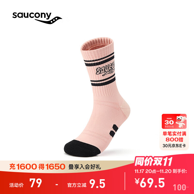 SauconyNATHAN BELLϵܲ͸ ÷ L