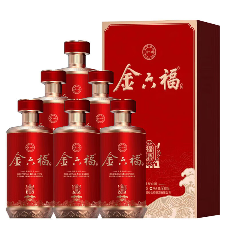 金六福【官方正品】金六福白酒兼香型聚会节日高端粮食白酒喜酒粮食酒 50.8度 500mL 6瓶 福鼎