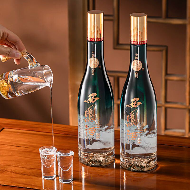 西凤52度凤香型 纯粮白酒送礼佳品 官方正品白酒礼盒节日送礼送长辈 52度 500mL 2瓶 山河系列秦传 至臻礼盒装