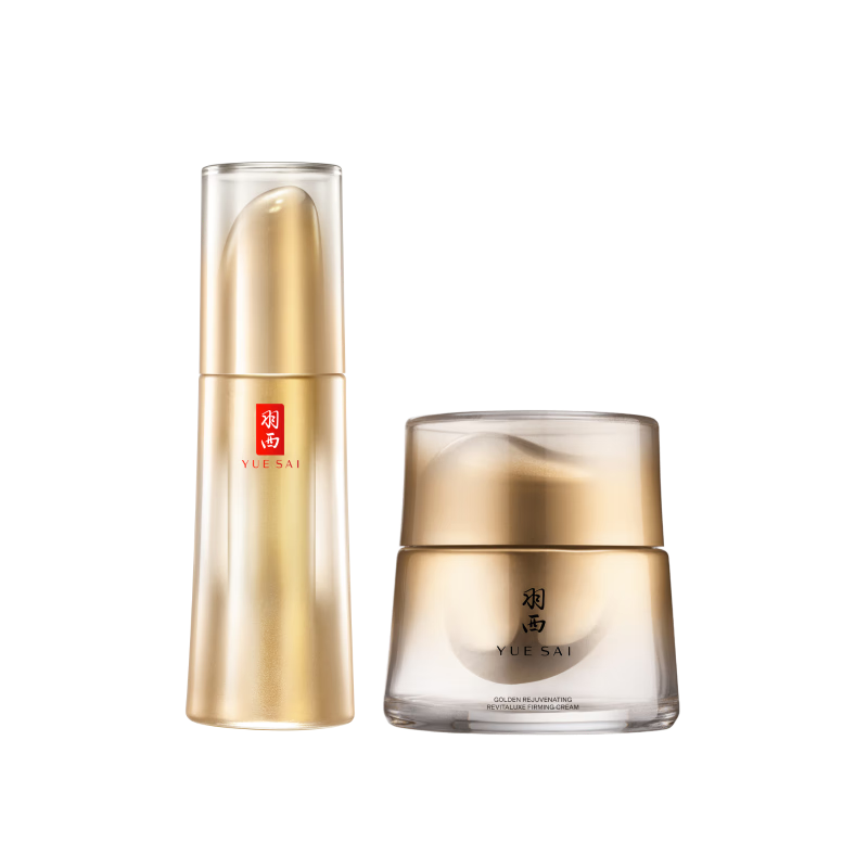 �����ذ���Ʒ�̽�ƿ����50ml �̽��˲α���˪����ʥ��������Ů�� 950Ԫ