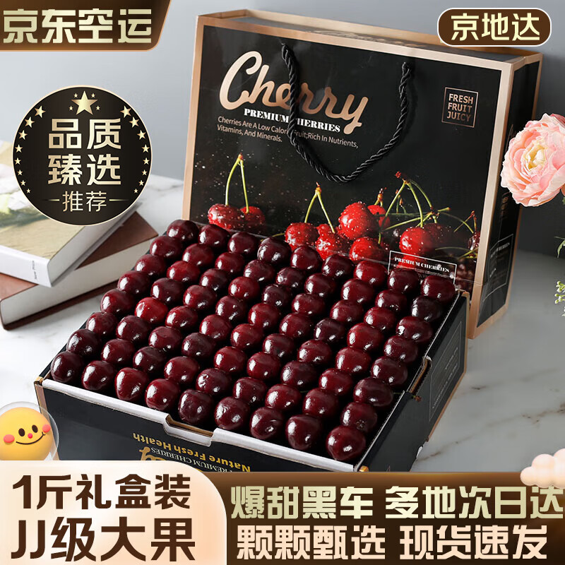 ���ش��������ڳ����� 1��JJ�����28-30mm ���˺ڳ�ˮ��Դͷֱ������ 68Ԫ