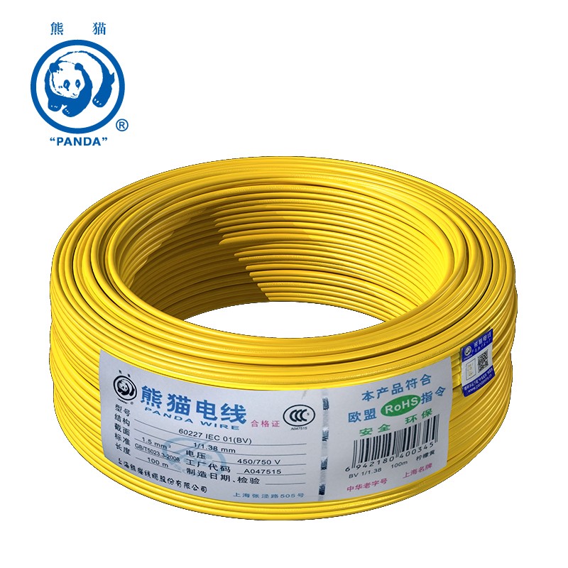 熊猫电线  bv1.5平方1/1.