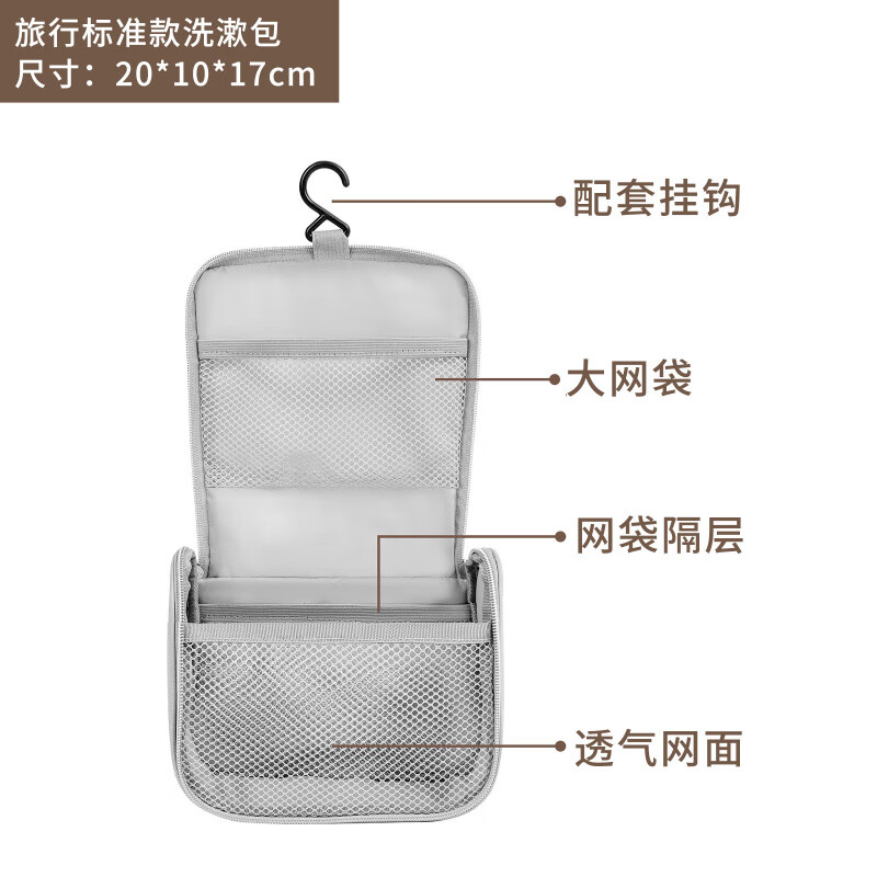 ӳϴʽˮЯױƷɰ ׼ϴ 25.2Ԫ