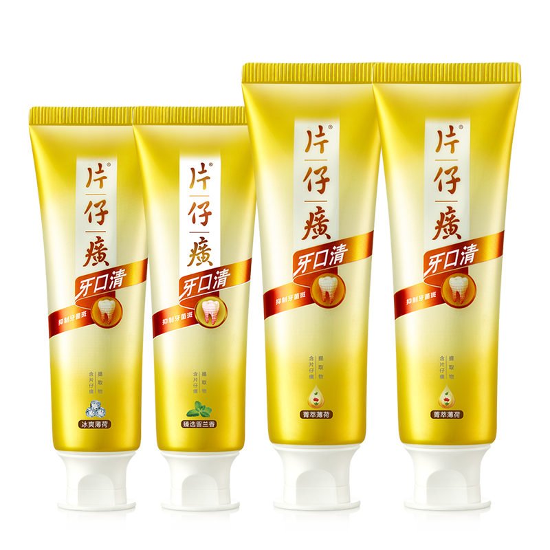 ƬȫҸ໤¿ 4֧װ700g Ӫ