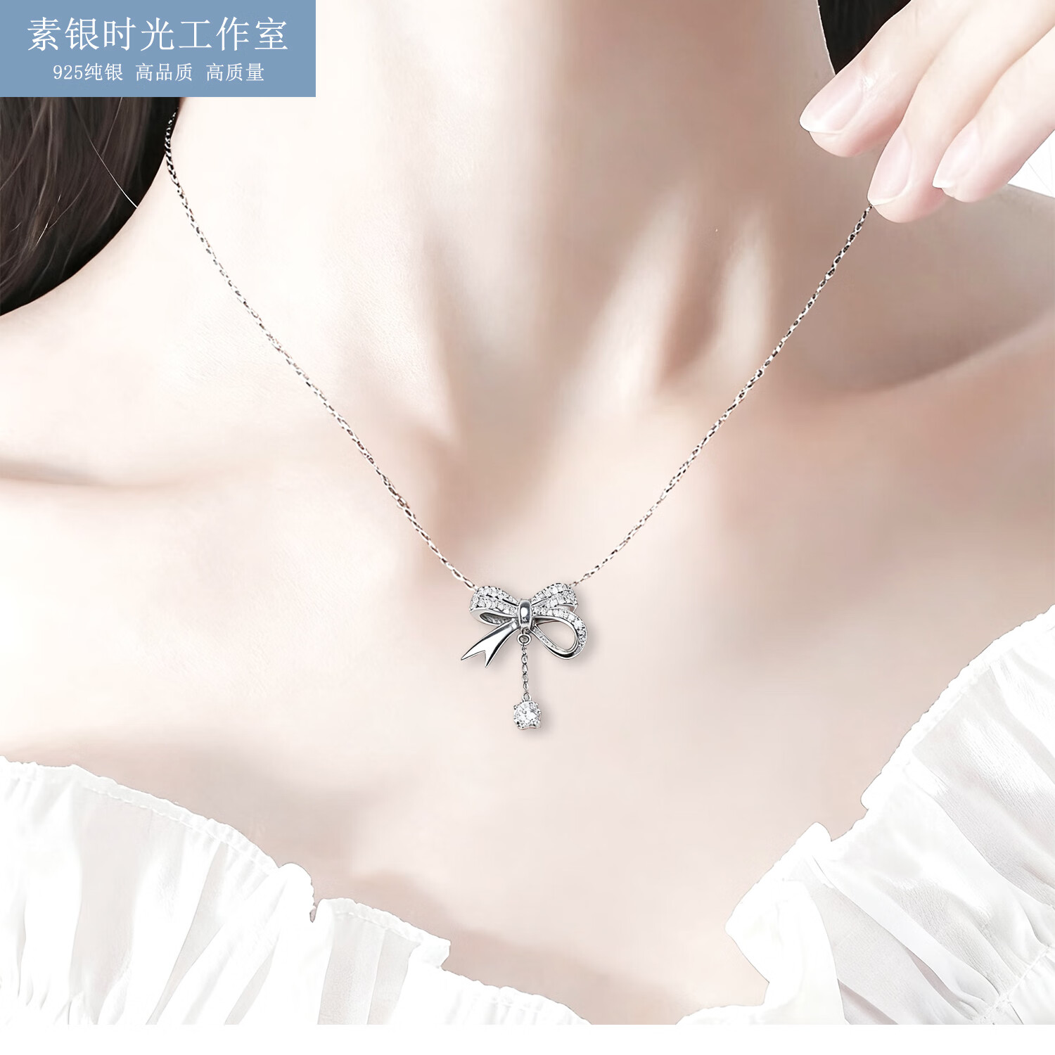 s925通体纯银项链蝴蝶结时尚百搭送礼生日礼物带鉴定证书送女友
