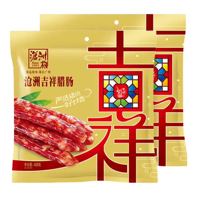 ���� ��ζ���� ��������400g*2�� 19Ԫ(����ȯ)