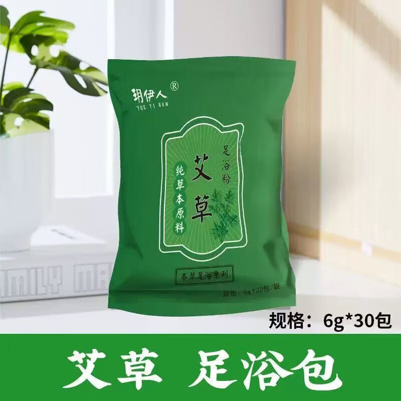 泡脚桶可叠泡脚家用过小腿便携洗脚盆养生足浴盆加热保温旅行JTT 水墨牡丹【无盖款】SPA沉浸养生