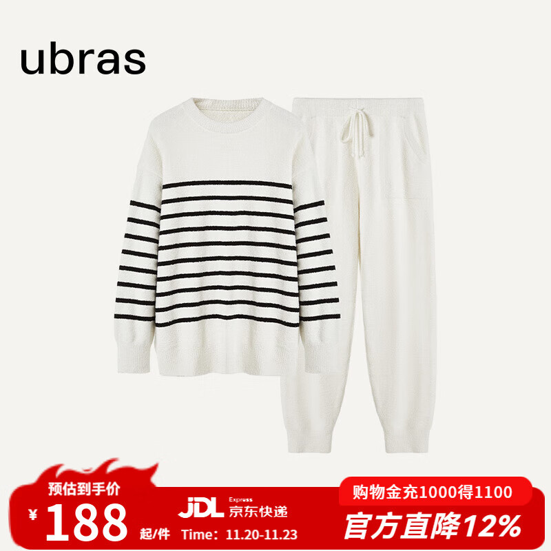 ubras加绒睡衣冬女家居服套装情侣可外穿慕斯条纹舒适居家 米白色-女士套装 XL