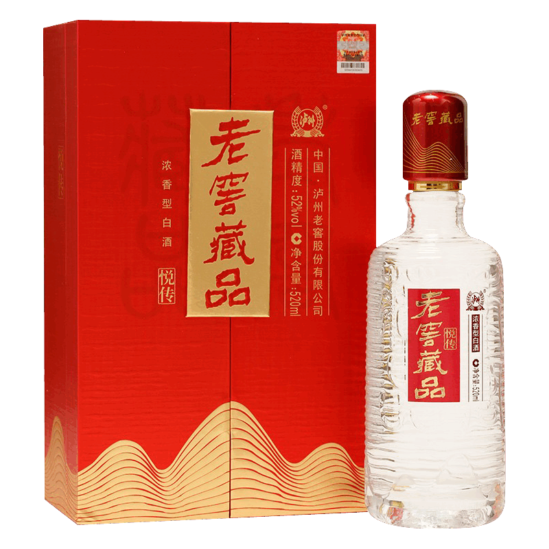 泸州老窖老窖藏品酒悦传 52度浓香型白酒 宴请送礼礼品酒 52度 520mL 1瓶