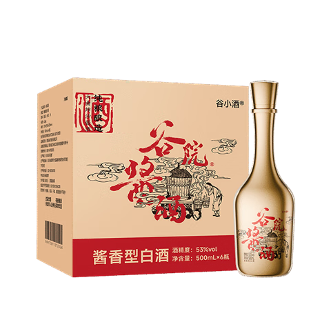 PLUS��Ա����С�� ��Ժ�վƽ�ƿ 53�� ������ 500ml 36.4Ԫ