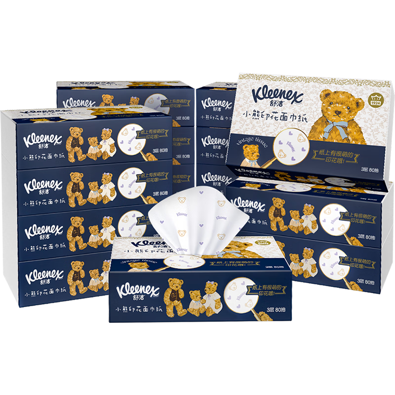 舒潔（Kleenex）小熊印花抽紙80抽家用抽紙餐巾紙擦手紙餐巾紙大包抽紙實(shí)惠裝 小熊印花抽紙 3層 80抽*16包