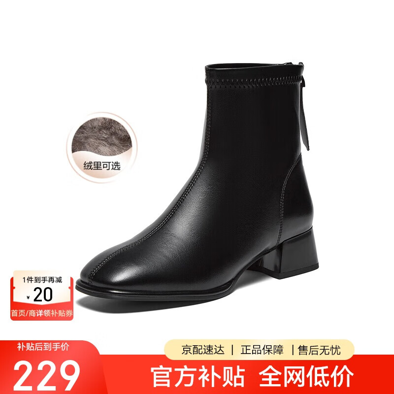 ˼ͼ25ͨڰɫʽСѥָŮѥCM108DD5ɫ 37