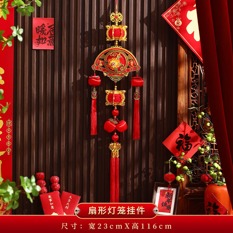 �����2026����Ҽ��´�װ�ο����̳�������� ���ε����Ҽ� 45.95Ԫ